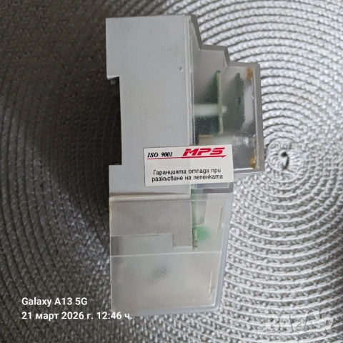 монофазен електронен електромер, снимка 3 - Друга електроника - 53924494