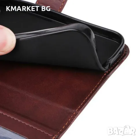 Motorola Moto G75 5G Magnetic / Card Wallet Калъф и Протектор, снимка 9 - Калъфи, кейсове - 48890330