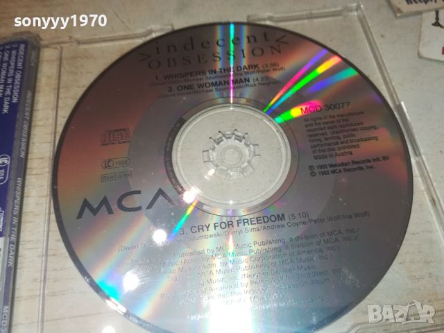 INDECENT OBSESSION CD GERMANY 2607241044, снимка 8 - CD дискове - 46701595