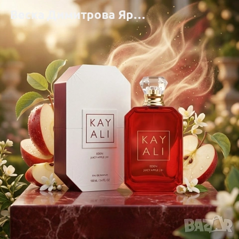 Парфюм Kayali Eden Juicy Apple 01, EDP, 100 мл 