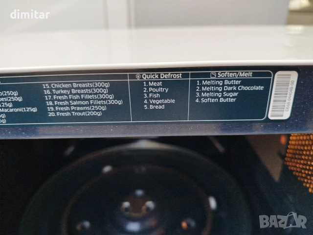 Микровълнова фурна Samsung MS23K3513AW, снимка 7 - Микровълнови - 54192391