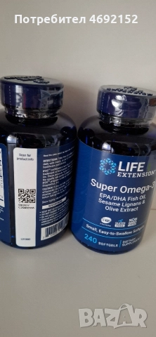 Super Omega-3 EPA/DHA със сусамови лигнани и екстракт от маслина, Life Extension, 240 капсули, снимка 9 - Хранителни добавки - 52897479