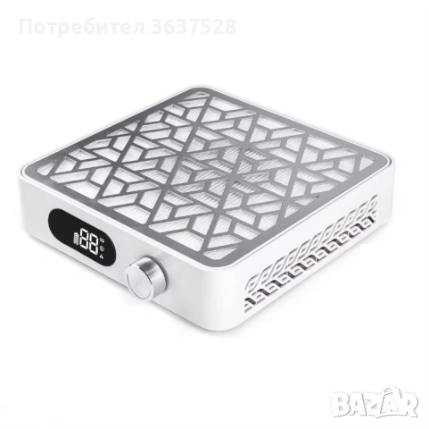 Прахоуловител за маникюр и педикюр