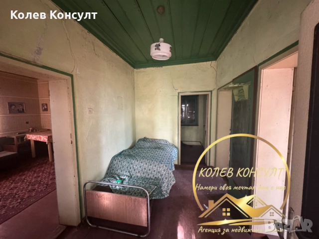 Къща с. Върбица 55 000 евро, снимка 2 - Къщи - 52463718