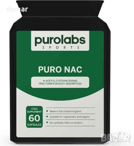Purolabs N-Acetyl-L-Cysteine 600 mg капсули за детоксикация, възстановяване на мускулите, 60 капсули, снимка 1 - Хранителни добавки - 45543762