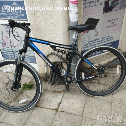 26 цола алуминиев велосипед колело , снимка 1 - Велосипеди - 45511882