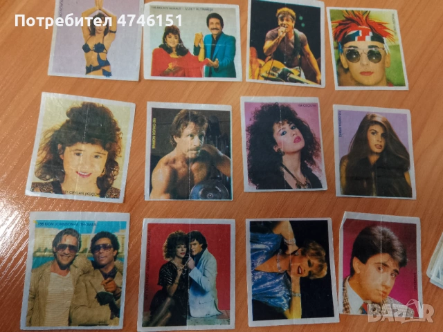 продавам картинки минти