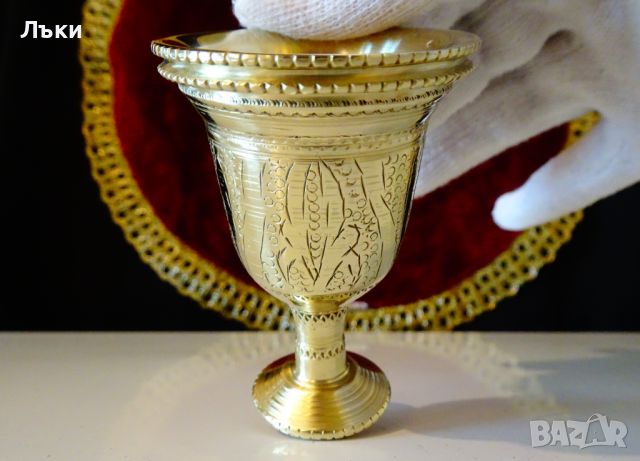 Разкошна персийска бронзова чаша,бижу. , снимка 8 - Антикварни и старинни предмети - 45494487