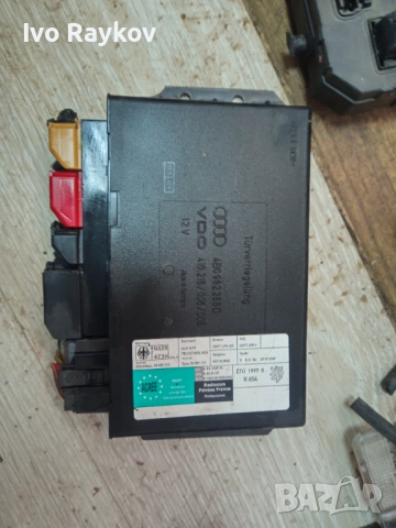 Комфорт модул AUDI A6 C5 , 4B0962258D , 4B0 962 258 D