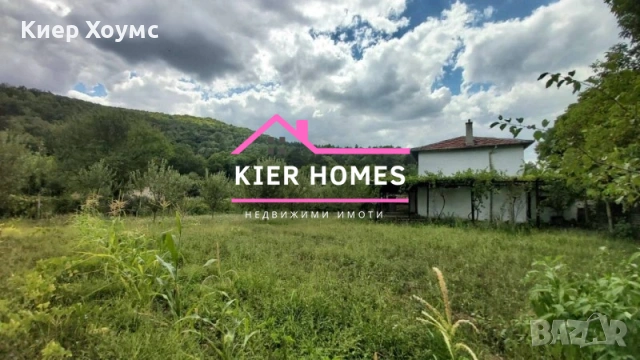 Двуетажнакъща в село Могилово,общ.Чирпан,обл.Стара Загора