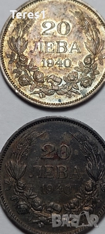 20 лева 1940 4броя Царство България, снимка 3 - Нумизматика и бонистика - 51928880
