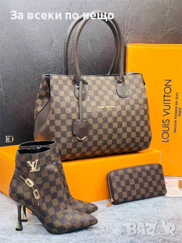 Дамска чанта Louis Vuitton - Налични различни модели Код D840, снимка 6 - Чанти - 47173224