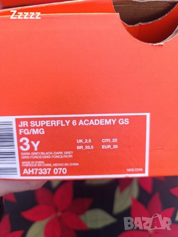 нови оригинални бутонки Найк , снимка 3 - Футбол - 52351591