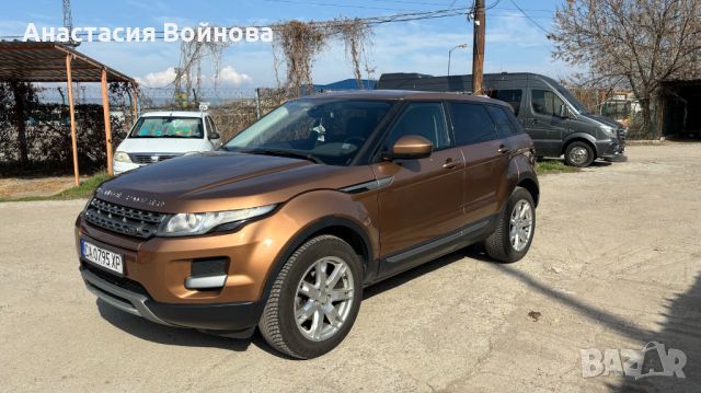 Land Rover Range Rover Evoque 2.2, снимка 1 - Автомобили и джипове - 46392826