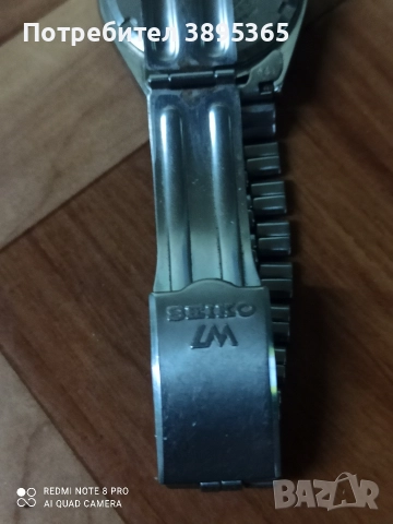 Сейко Лортматик, снимка 4 - Мъжки - 52909120