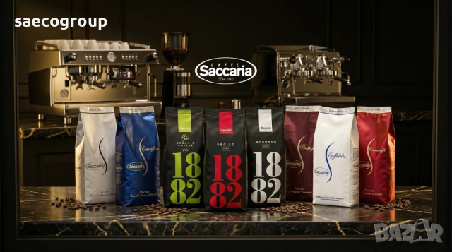 Кафе машина/Вендинг автомат Bianchi Gaia Style, снимка 15 - Кафемашини - 43044868