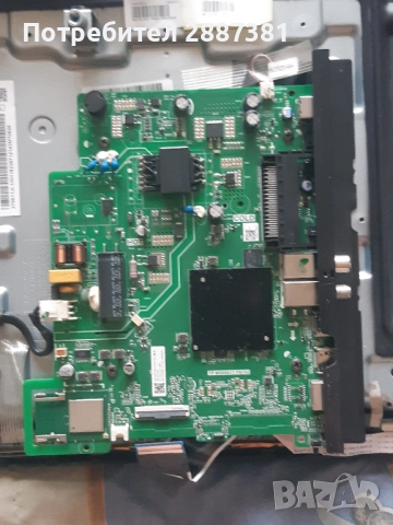 Hisense 40A5700FA на части TP MS6683T PB702, снимка 3 - Части и Платки - 51551972