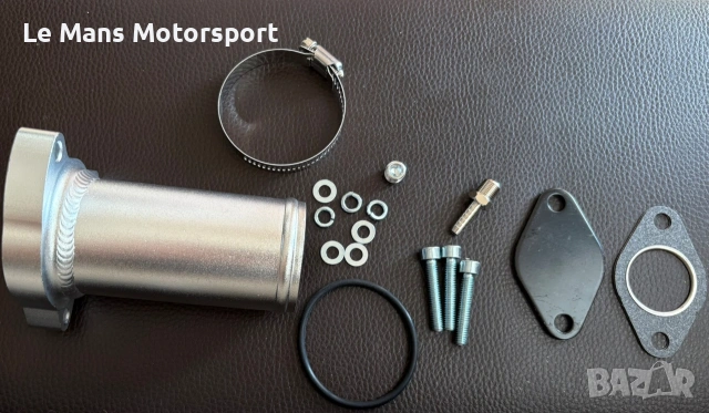 EGR delet kit ( race pipe) vw skoda seat audi 1.9tdi ALH AGR AHF ASV, снимка 2 - Части - 53383838