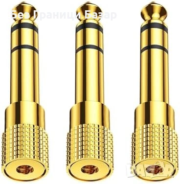 Нов Аудио адаптер 6.35mm мъжки към 3.5mm женски комплект 3 броя за пиано, миксер и усилвател