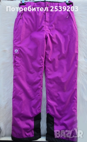 Дамски ски екип яке със суичър и нов панталон размер S , снимка 12 - Зимни спортове - 53653882