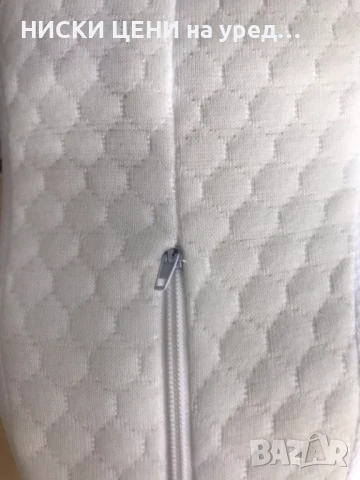 Възглавничка за колена Maxxmee, снимка 4 - Възглавници - 51286645