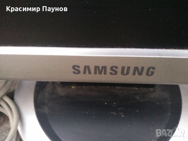 Всичко за 70 лв , снимка 4 - Монитори - 50669397