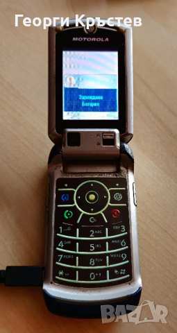 Motorola RAZR V3x - за нов панел, снимка 13 - Motorola - 44961056