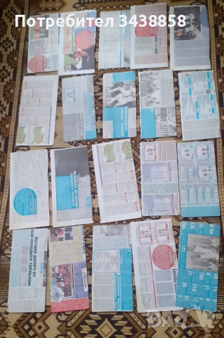 отбори от меридиан мач, снимка 7 - Футбол - 52206319