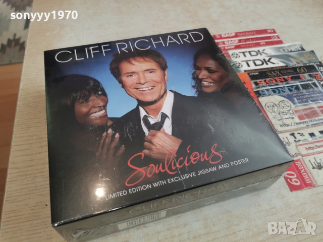 CLIFF RICHARD CD+POSTER 0704261954H2E6R, снимка 10 - CD дискове - 54127063
