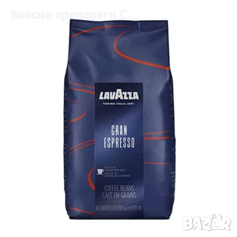 Лаваца Lavazza Grand Espresso кафе на зърна 1 кг