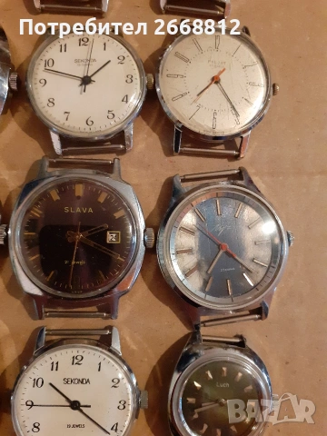 часовници, снимка 6 - Мъжки - 53833602