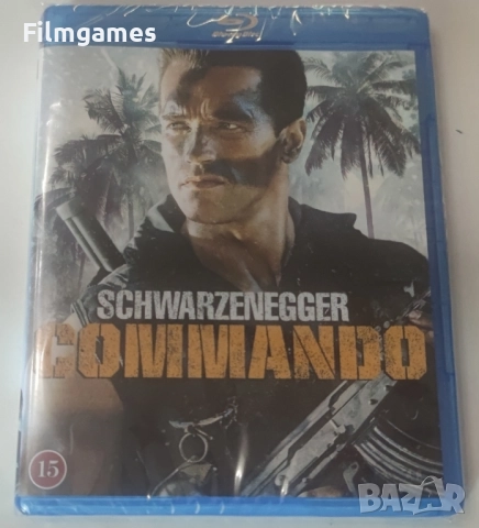 Blu-ray-Commando Bg-Sub