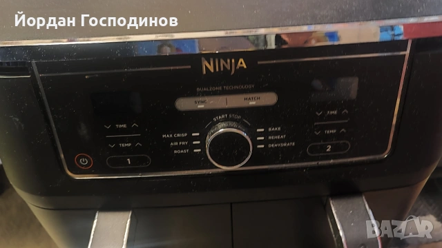 Еър фрайер ninja - чисто нов, снимка 2 - Други - 53591129