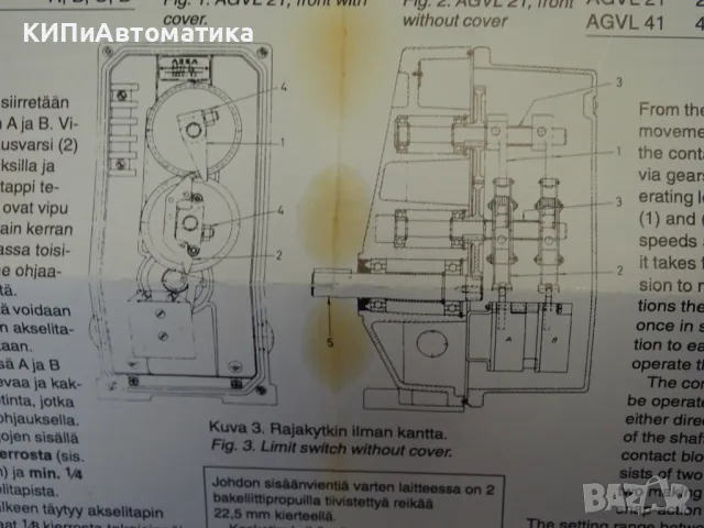 кранов изключвател ASEA (ABB) AGVL41 Limit Switch 380V 10A, снимка 9 - Резервни части за машини - 49812591