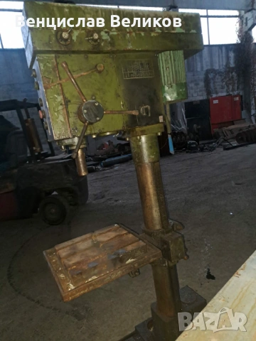 колонна бормашина ПК203, снимка 5 - Други машини и части - 54195735