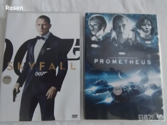 Blu Ray филми, оригинални , снимка 4 - Blu-Ray филми - 48393967