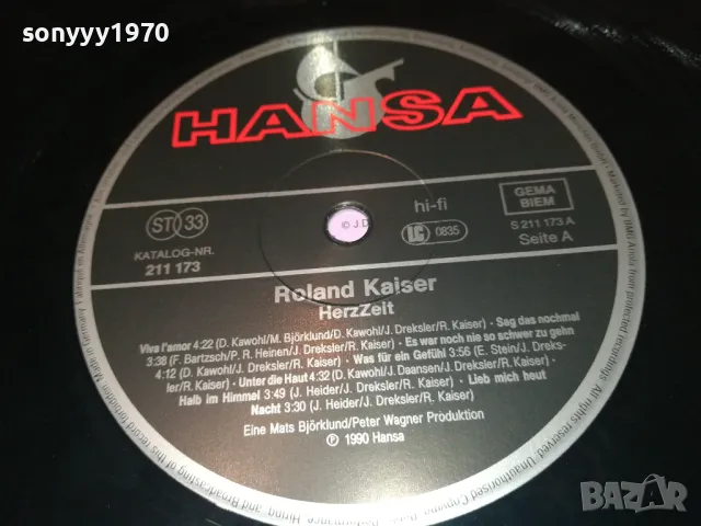 ROLAND KAISER-ПЛОЧА 1308241958, снимка 12 - Грамофонни плочи - 46898856