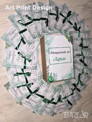 ~•°Изработвам покани за детски рождени дни, погачи, кръщене и детско парти°•~, снимка 18 - Други - 48524670