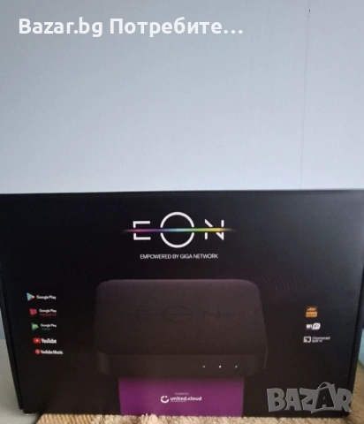 EON Tv Box отклиучен е нов , снимка 4 - Приемници и антени - 53358839