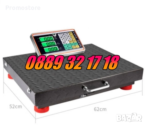 Безжичен кантар до 100 кг, 200 кг, 300 кг и 600 кг, безжична везна, снимка 4 - Везни - 52178968