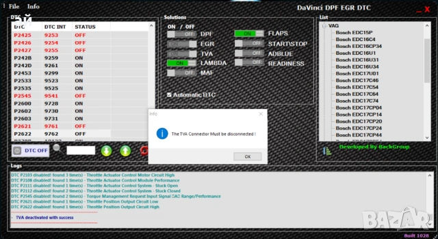 Davinci  - Софтуер за премахване на DPF EGR LAMBDA Adblue Swirl flaps, снимка 4 - Аксесоари и консумативи - 36882216