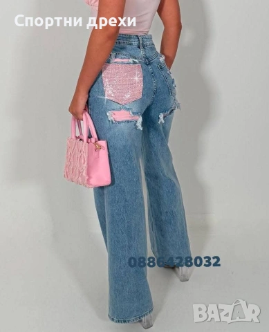 уникален модел дънки с камъчета