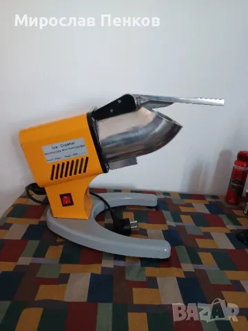 Ледотрошачка