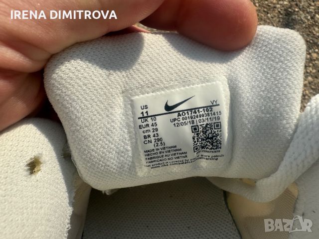 Nike air max2 light номер 45., снимка 2 - Маратонки - 46623874