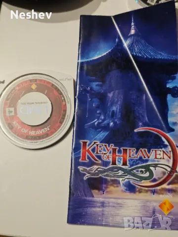 Key of Heaven за PSP, снимка 1 - Игри за PlayStation - 48246782