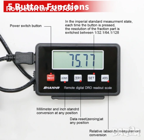 Точна цифрова Линейна скала 0-300 mm с LCD дисплей за фреза, струг, снимка 7 - Други инструменти - 53201608