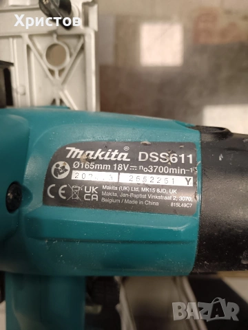 Акумулаторен циркуляр Makita DSS611Z 18V LXT., снимка 2 - Триони и циркуляри - 54157725