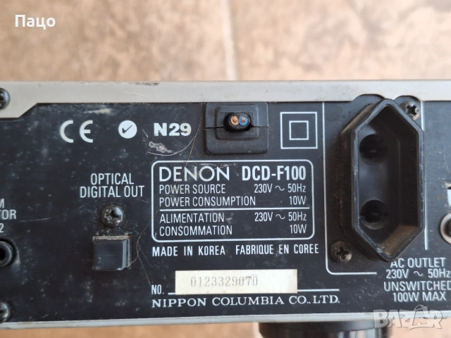 DENON  DCD-F100, снимка 12 - Плейъри, домашно кино, прожектори - 54244848