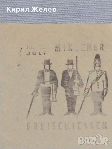 Два стари пощенски пликове с марки и печати Германия за КОЛЕКЦИЯ ДЕКОРАЦИЯ 46038, снимка 7 - Филателия - 46398216