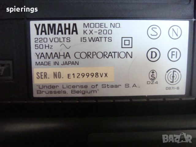 Yamaha KX-200, DEFECT!, снимка 2 - Ресийвъри, усилватели, смесителни пултове - 45558836